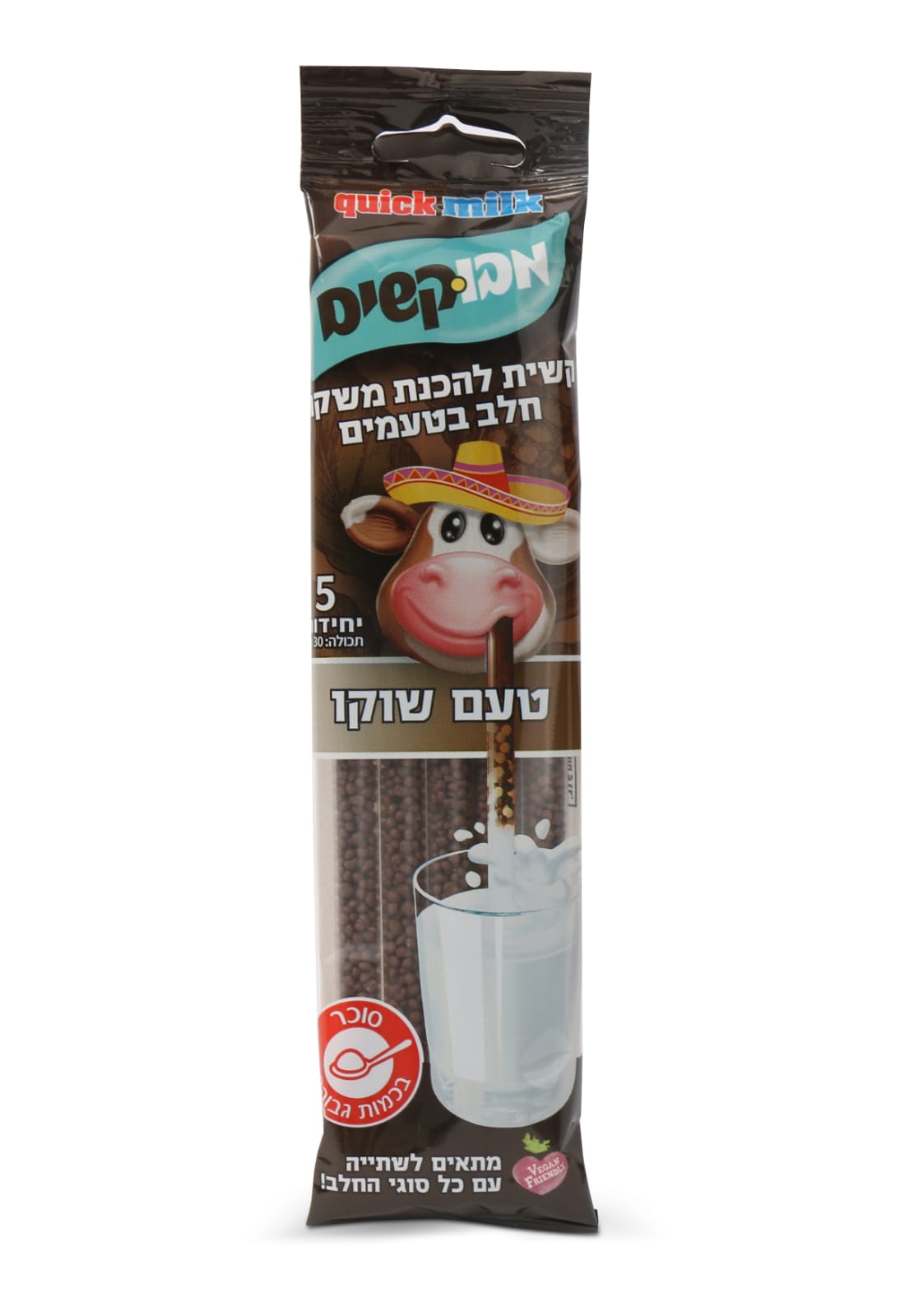 קשיות "מבוקשים" להכנת משקה חלב בטעם שוקו