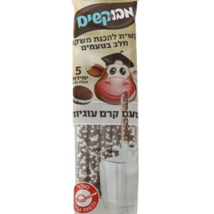 קשיות "מבוקשים" להכנת משקה חלב בטעם קרם עוגיות