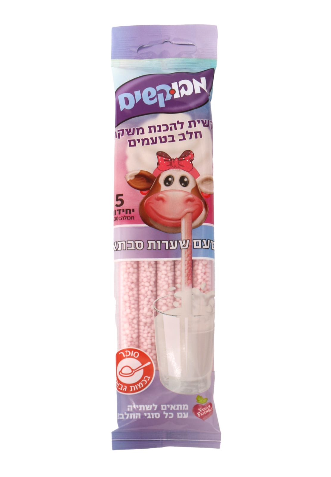 קשיות "מבוקשים" להכנת משקה חלב בטעם שערות סבתא