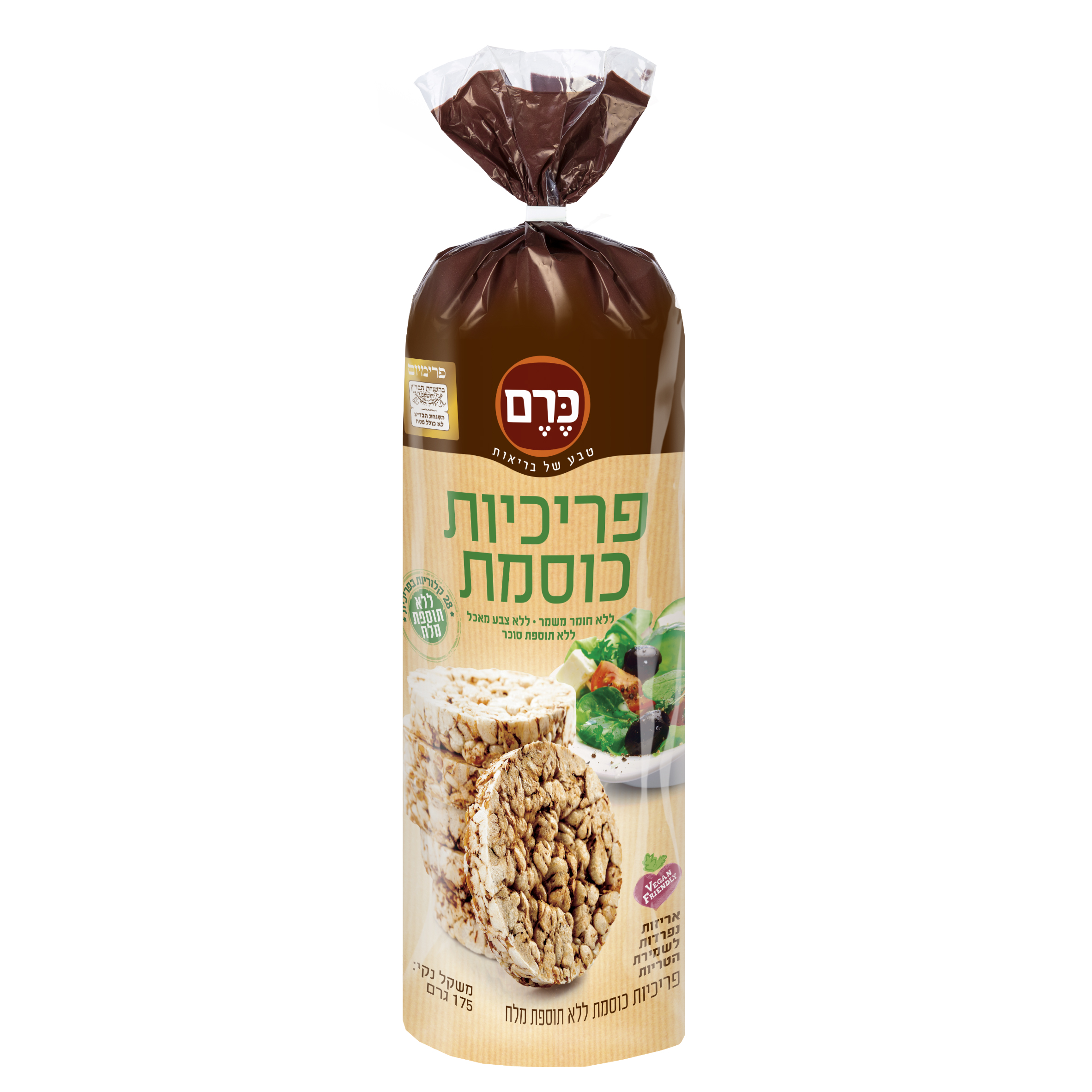 פריכיות כוסמת ללא מלח