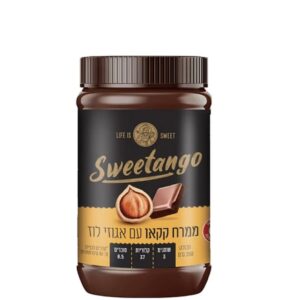 סוויטאנגו ממרח קקאו ואגוזי לוז