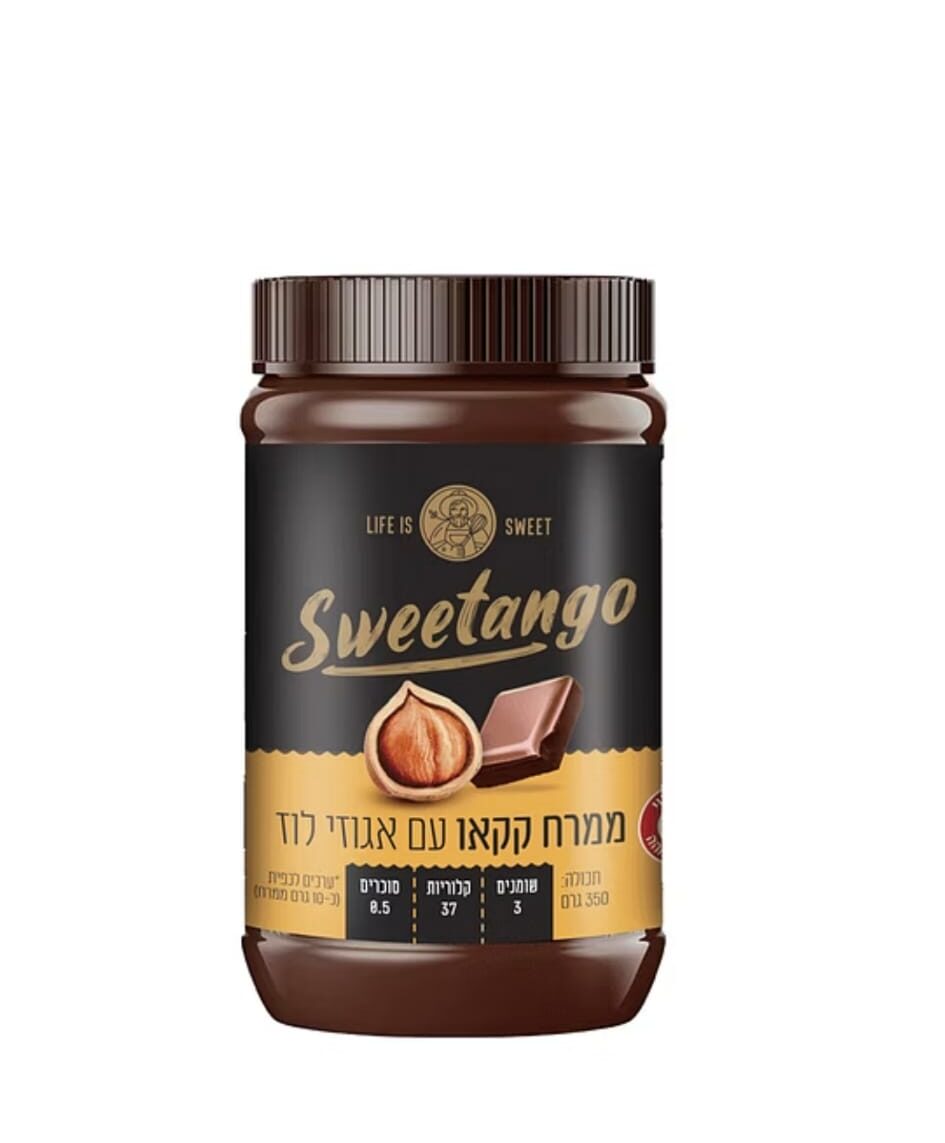 סוויטאנגו ממרח קקאו ואגוזי לוז