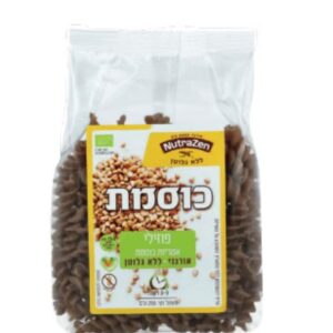 אטריות פוזילי כוסמת