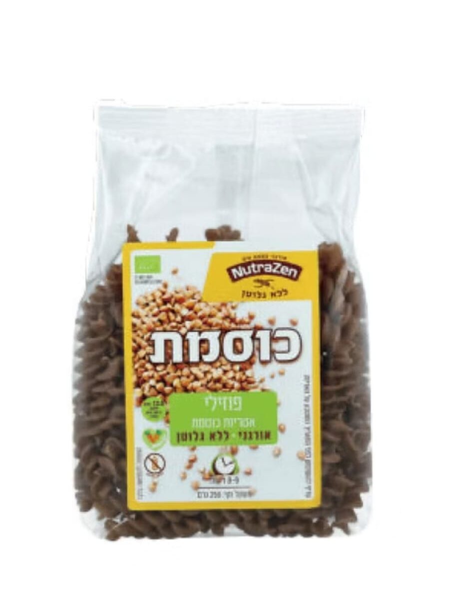 אטריות פוזילי כוסמת