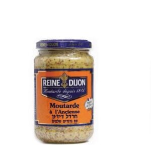 חרדל דיז'ון גרגירים