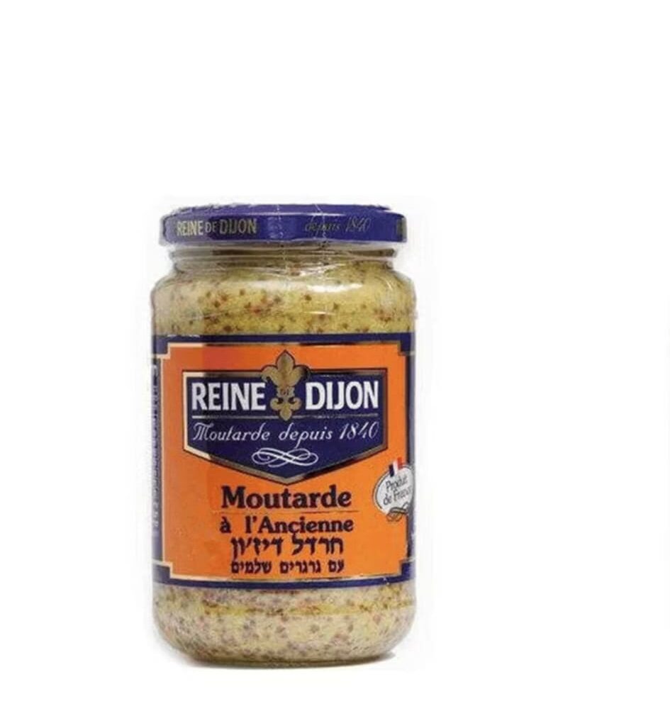 חרדל דיז'ון גרגירים