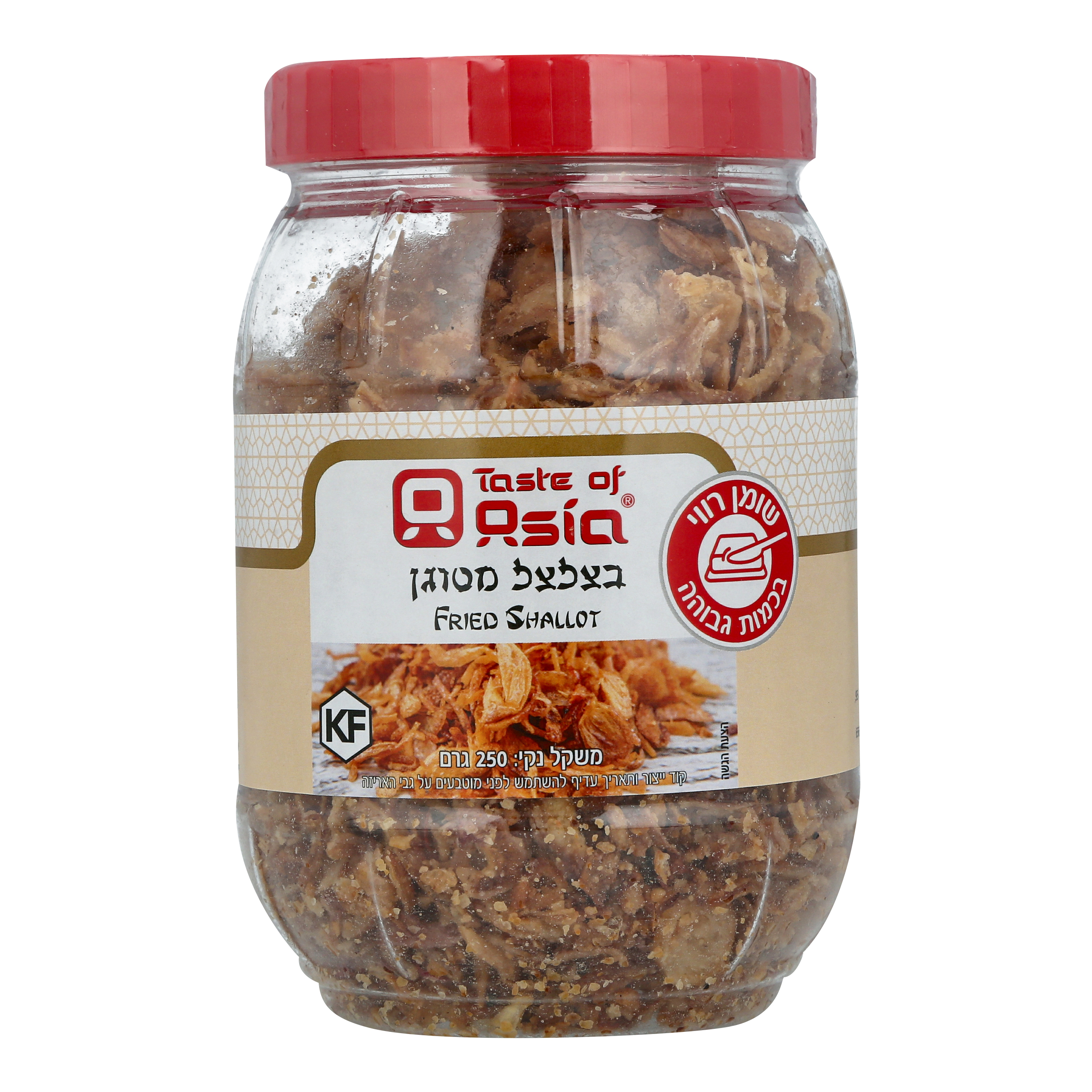 בצלצל מטוגן Taste of Asia