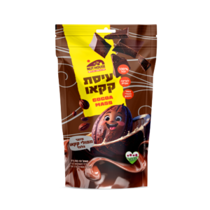 עיסת קקאו 100% טהור