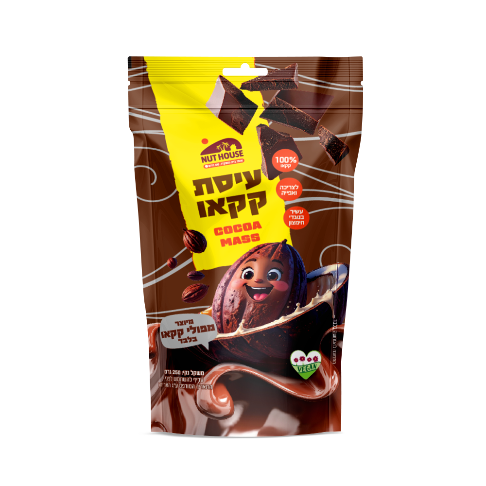 עיסת קקאו 100% טהור