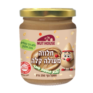 ממרח חלווה