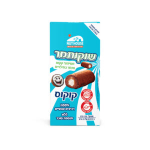 שוקותמר קוקוס - חטיפוני קקאו ותמר
