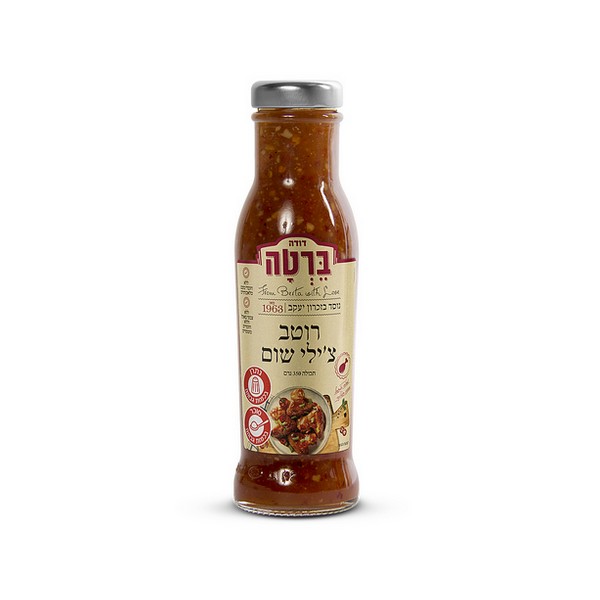 רוטב צ'ילי שום