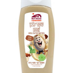 חמאת שקד לבן 100% בקבוק לחיץ