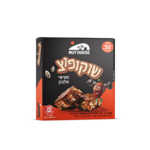 שוקופוץ חטיפי חלבון