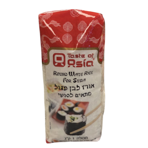 אורז לבן עגול