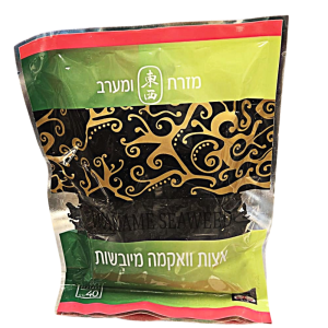 אצות ווקאמה מיובשות