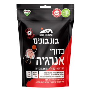 כדורי אנרגיה