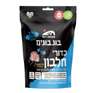 כדורי חלבון וחמאת בוטנים