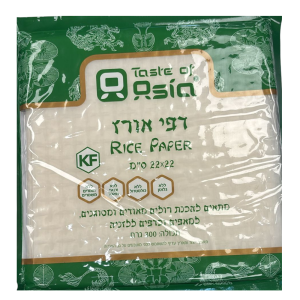 דפי אורז מרובעים ללא גלוטן