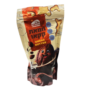 חמאת קקאו 100% שמן קקאו