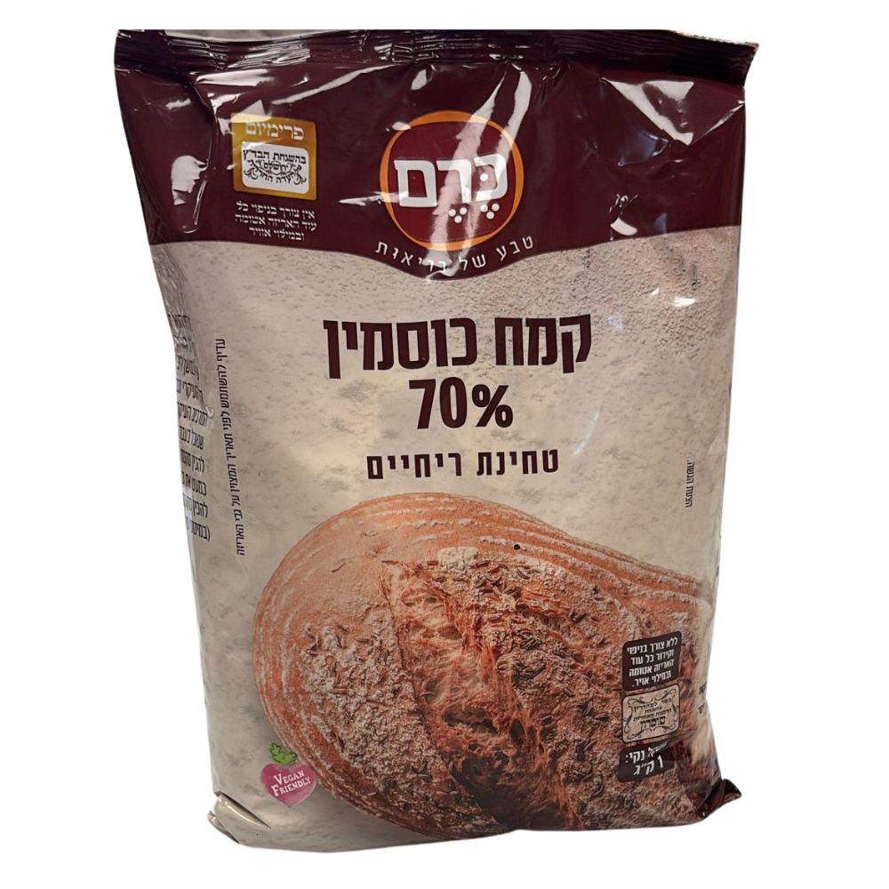 קמח כוסמין 70% טחינת ריחיים