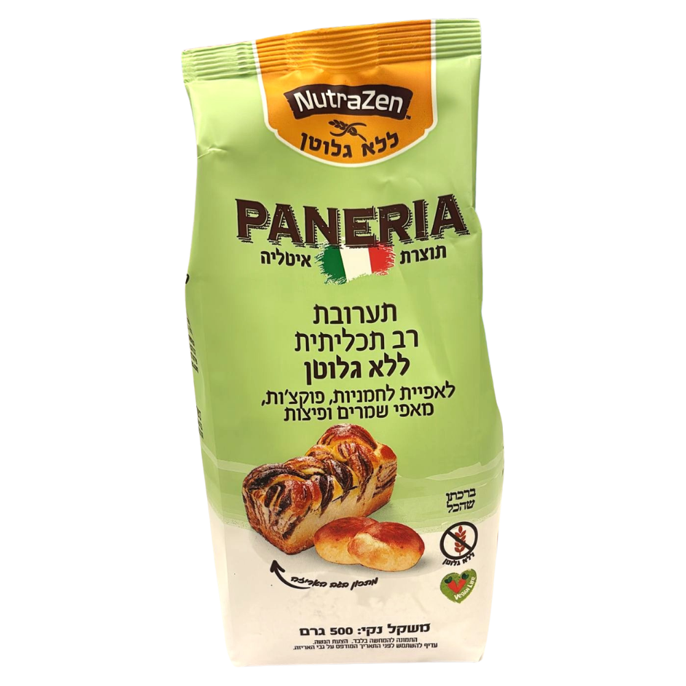 קמח רב תכליתי על בסיס עמילן חיטה PANERIA ללא גלוטן