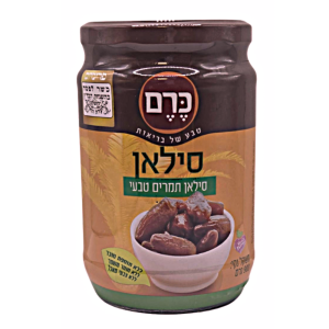 סילאן תמרים טבעי - צנצנת