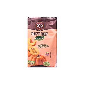 קמח דלעת 100% ירק