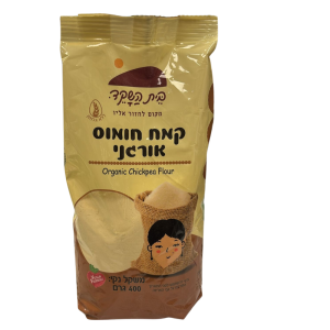 קמח חומוס אורגני