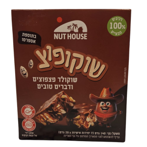 שוקופוץ בתוספת אספרסו