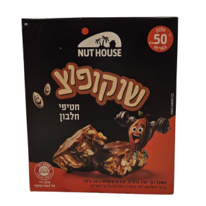 שוקופוץ חטיפי חלבון