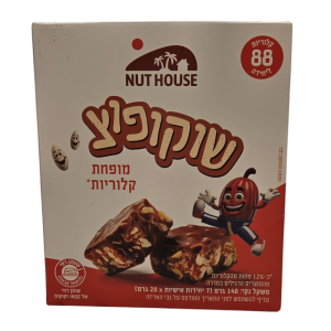 שוקופוץ מופחת קלוריות