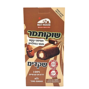 שוקותמר שקדים - חטיפוני קקאו ותמר